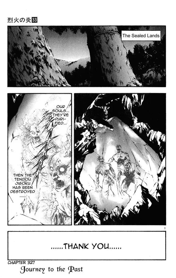 Flame of Recca Chapter 327 1